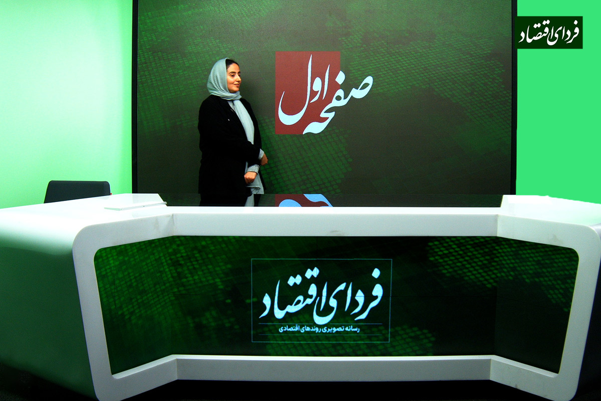 از ریشه تورم در ایران تا به بادرفتن رویای خودرویی اپل از ریشه تورم در ایران تا به بادرفتن رویای خودرویی اپل