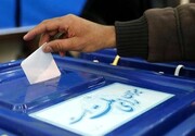 کمترین و بیشترین میزان مشارکت استانی در انتخابات