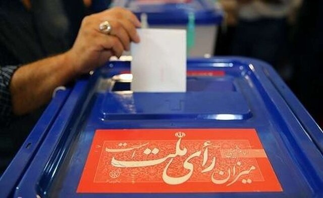 احتمال تمدید ساعت رای گیری انتخابات در استان تهران