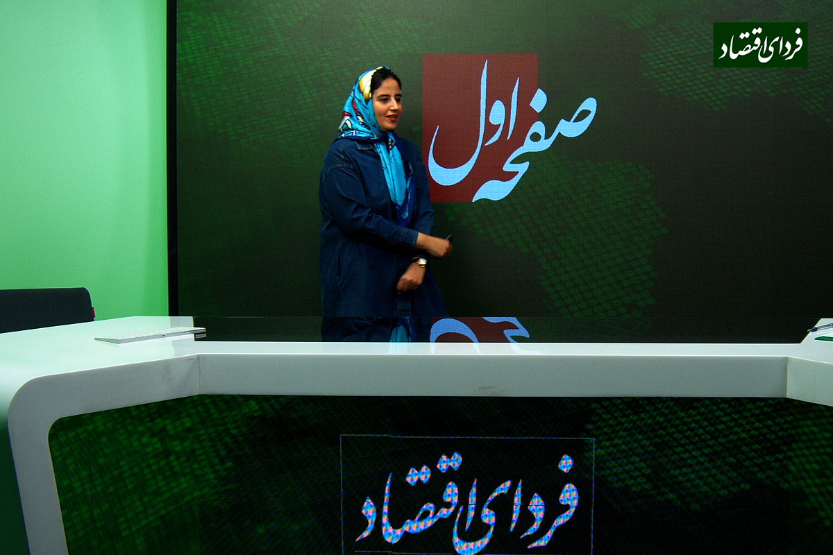 از برندگان و بازندگان انتخابات مجلس تا سبزترین روز بورس پس از سه ماه از برندگان و بازندگان انتخابات مجلس تا سبزترین روز بورس پس از سه ماه