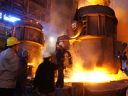 تصویب افزایش سرمایه ۳۴۰۰ همتی شرکت فولاد آلیاژی ایران