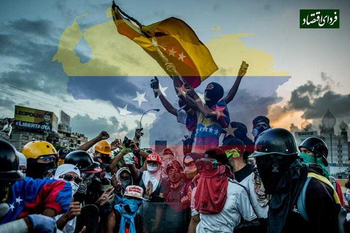 شکست اقتصادی ونزوئلا چگونه اتفاق افتاد؟