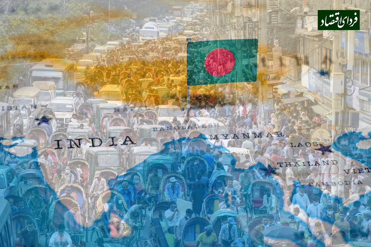 درسهایی از راه طولانی بنگلادش به سوی توسعه درسهایی از راه طولانی بنگلادش به سوی توسعه