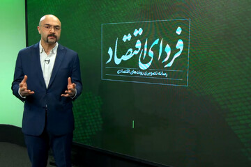 کارنامه ۱۰ بازار مهم سرمایهگذاری در سال ۱۴۰۲