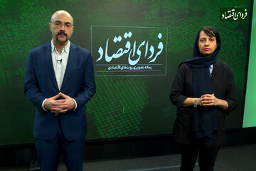 بازارهای برنده و بازنده در سال ۱۴۰۲ / مهمترین تحولات گذشته و تازهترین پیشبینیها از آینده