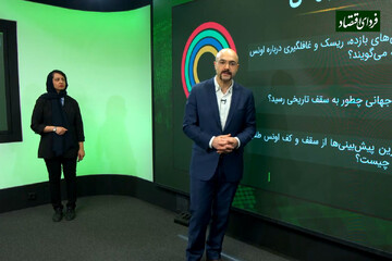 رصد طلای جهانی با سه شاخص بازده، ریسک و غافلگیری / ماجرای چهار قله تاریخی در بازار طلا / پیشبینی ۳۰ تحلیلگر جهانی از آینده طلا