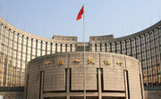 تغییر رویه در سیاست پولی چین