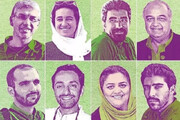فعالان محیط زیست بازداشتی با عفو رهبری آزاد شدند