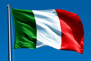 سفارت ایتالیا در ایران تعطیل شد