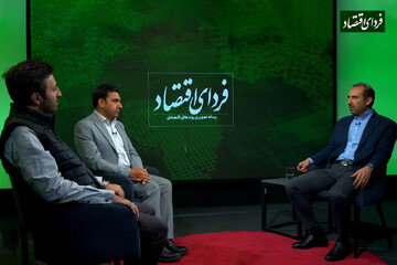 پانزیهای قانونی در نظام بازنشستگی