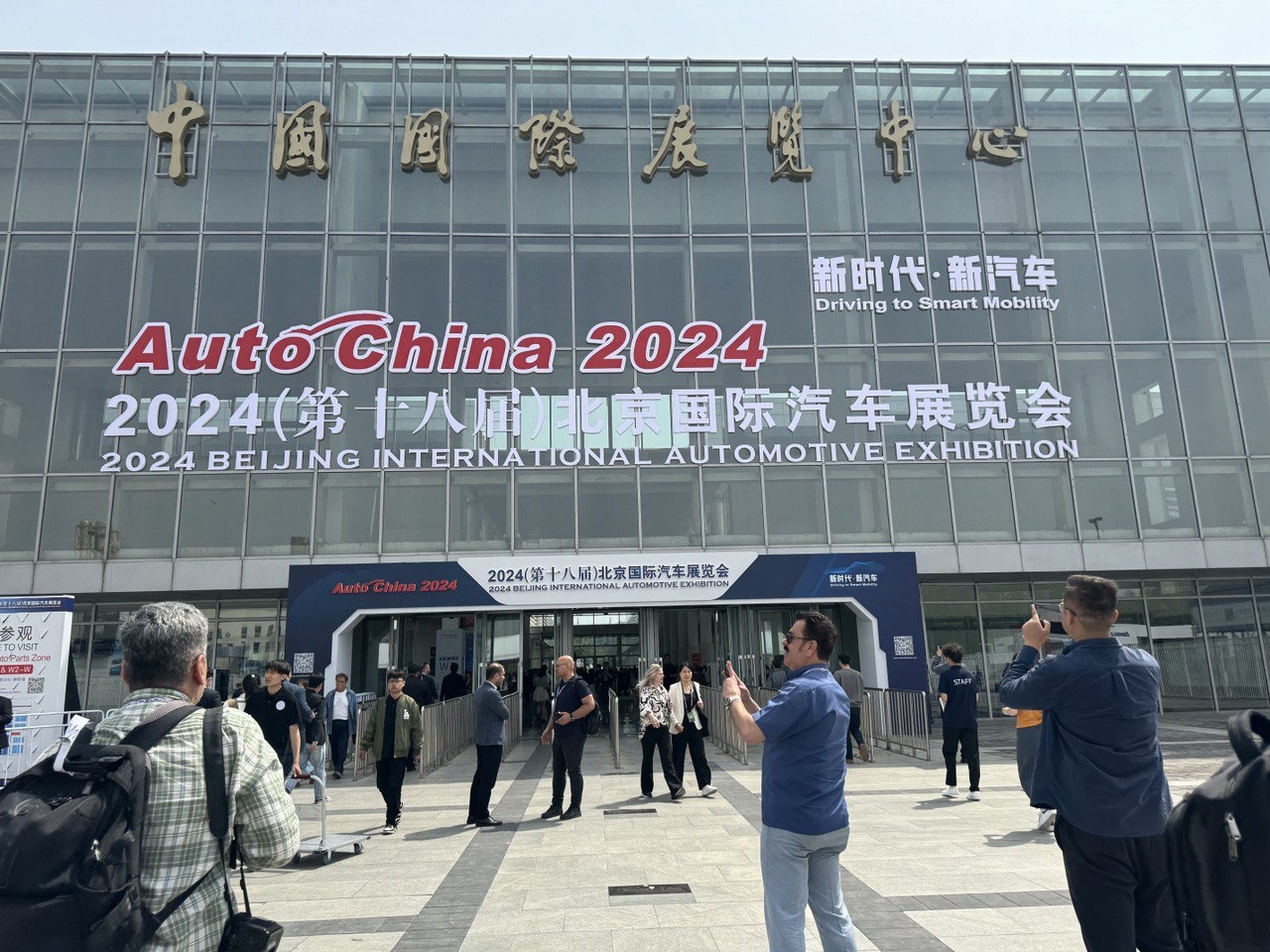 تیگو ۹ چری بطور رسمی رونمایی شد