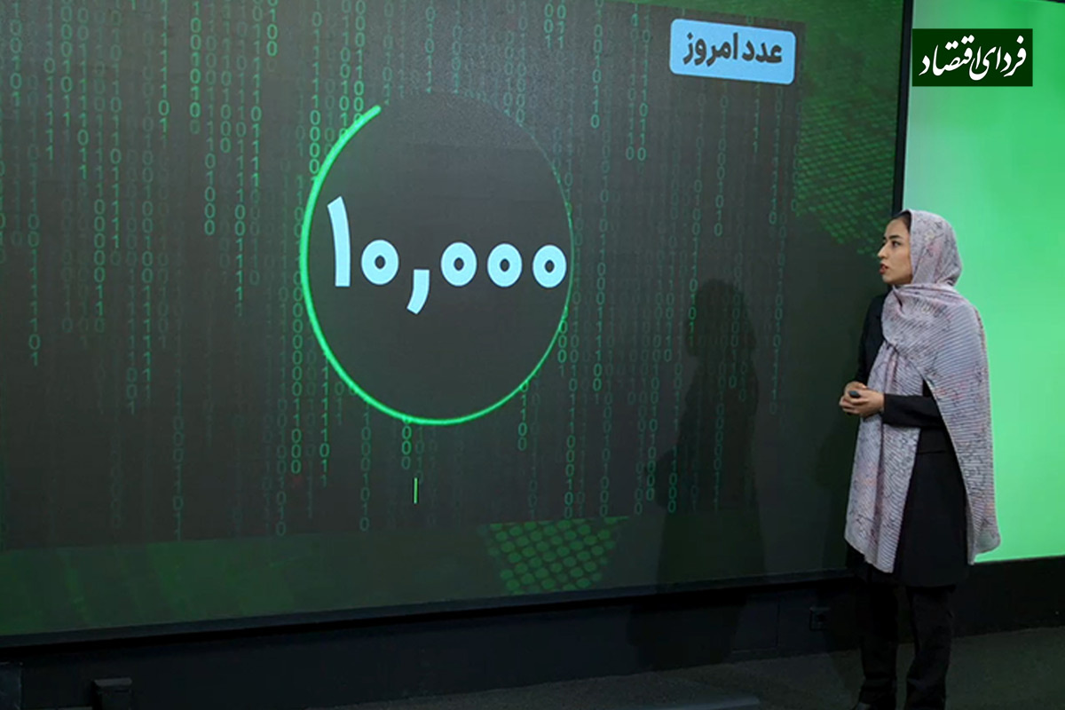 رکورد جدید برای فلز سرخ؛ پیشبینیها از مس چگونه است؟ رکورد جدید برای فلز سرخ؛ پیشبینیها از مس چگونه است؟