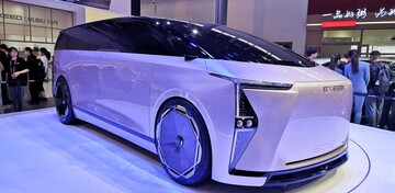اعلام برنامه‌های EXEED ICE و NEV Synergy در نمایشگاه خودرو پکن