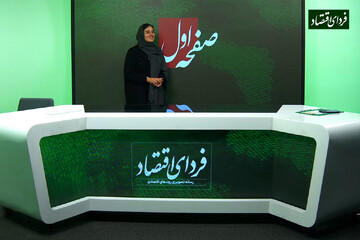 از پشتپرده دعواهای اخیر آماری تا نگرانی امانوئل مکرون از احتمال مرگ اتحادیه اروپا