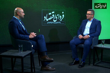 چشمانداز بازار طلا و فرصتهای سرمایهگذاری در سال ۱۴۰۳