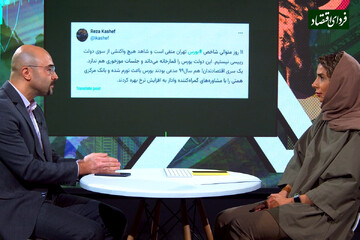 چرا اهالی بورس کلافه و ناراحتند؟