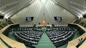 موافقت مجلس با تعطیلی شنبهها