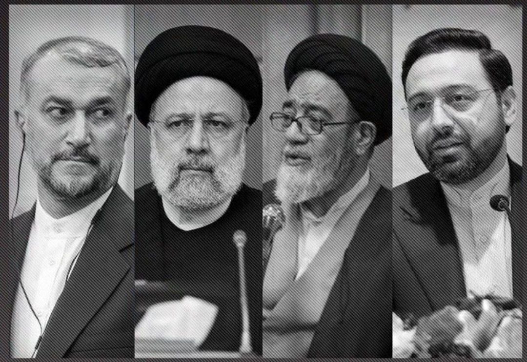 شهادت رئیس‌جمهور، سید ابراهیم رئیسی و همراهان ایشان در سانحه سقوط بالگرد
