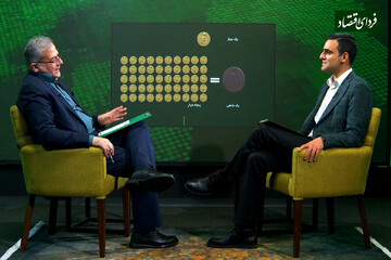 علم و شبهعلم/ تاریخچه تورمسازی در ایران؛ از دینار و شاهی تا ریال و تومان