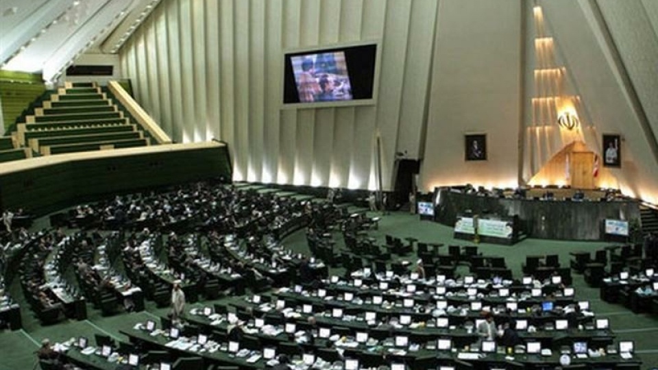مجلس یک هفته تعطیل شد مجلس یک هفته تعطیل شد