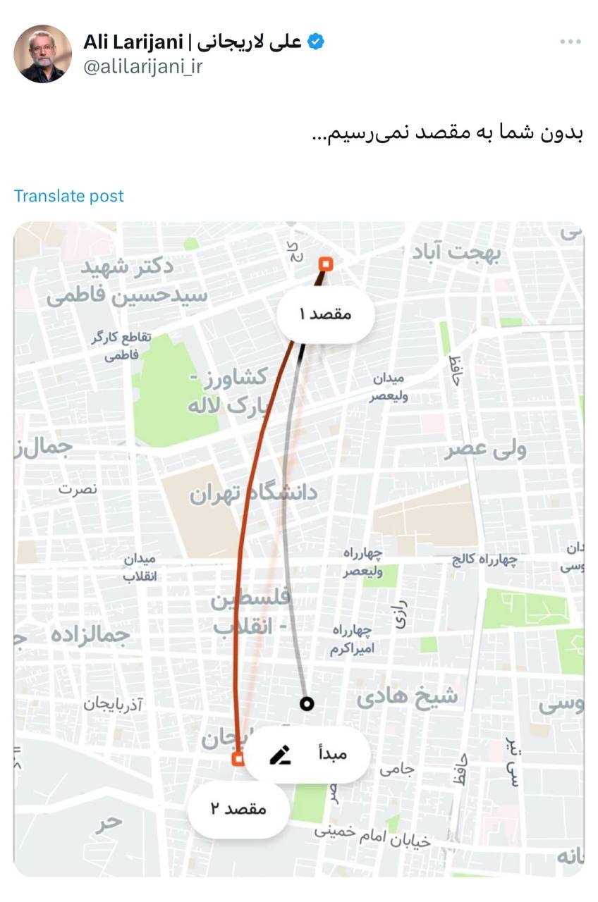 علی لاریجانی هم میآید علی لاریجانی هم میآید