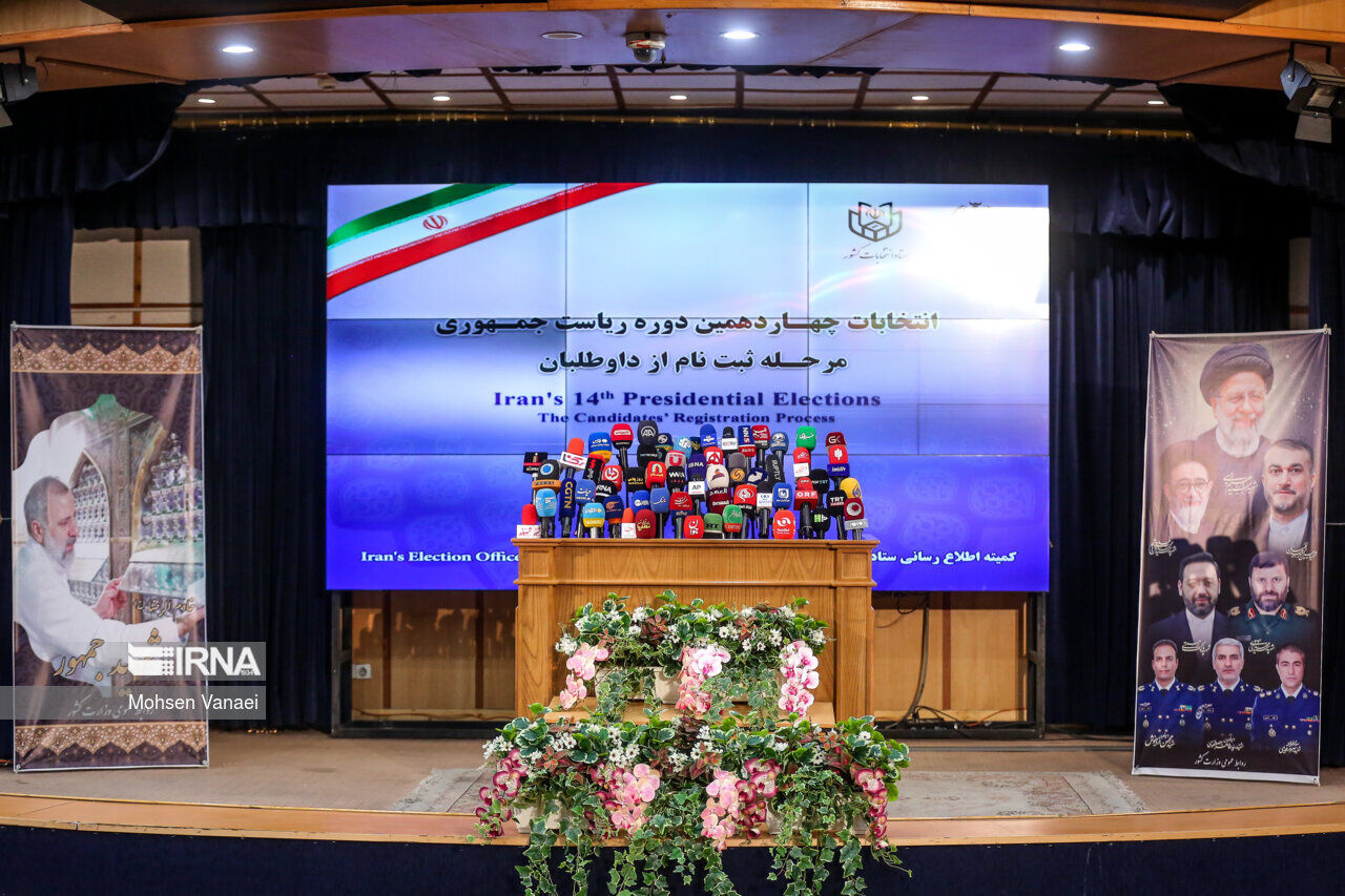 ثبتنام ۸۰ داوطلب کاندیداتوری ریاستجمهوری ثبتنام ۸۰ داوطلب کاندیداتوری ریاستجمهوری