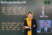 تبعات قطعنامه شورای حکام برای ایران چیست؟