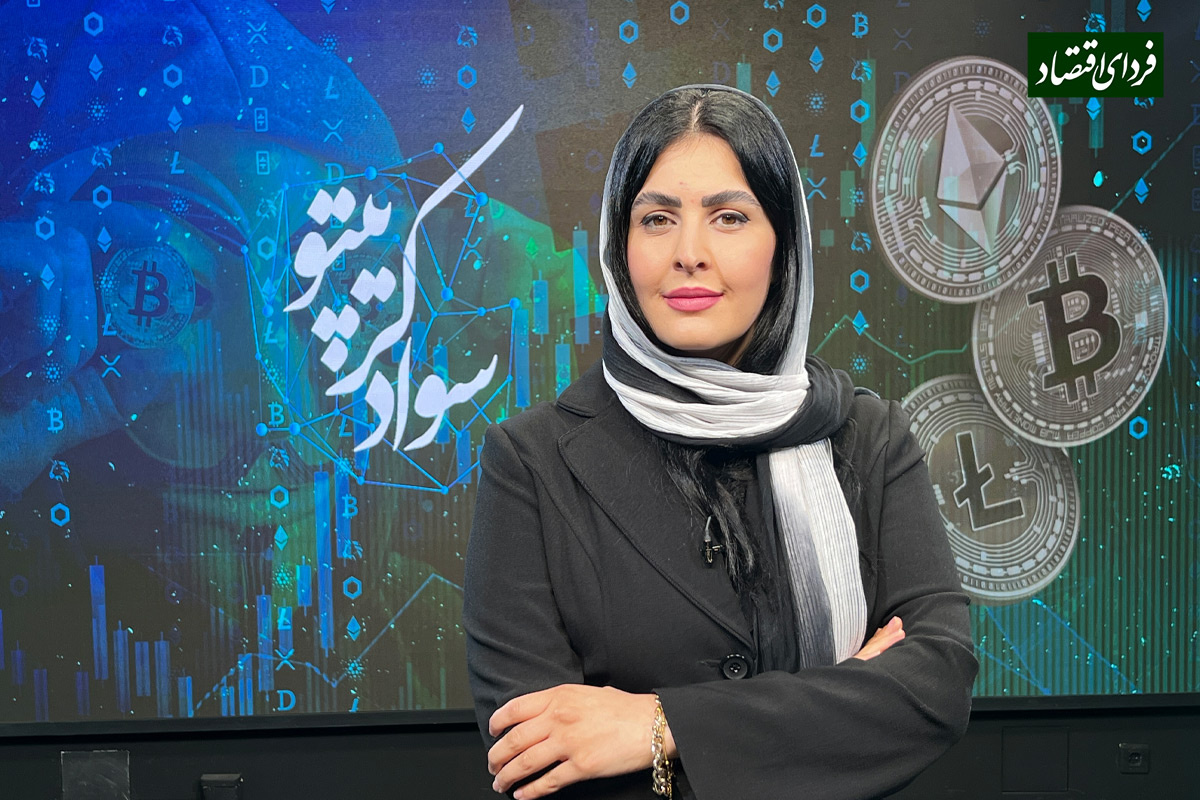 رمز ارزها چطور قیمت گذاری میشوند؟ رمز ارزها چطور قیمت گذاری میشوند؟