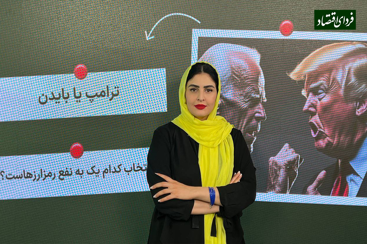 ترامپ یا بایدن؛ انتخاب کدام یک به نفع رمزارزهاست؟ ترامپ یا بایدن؛ انتخاب کدام یک به نفع رمزارزهاست؟