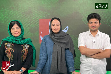 رشد عجیب سرمایهگذاری در زمستان ۱۴۰۲