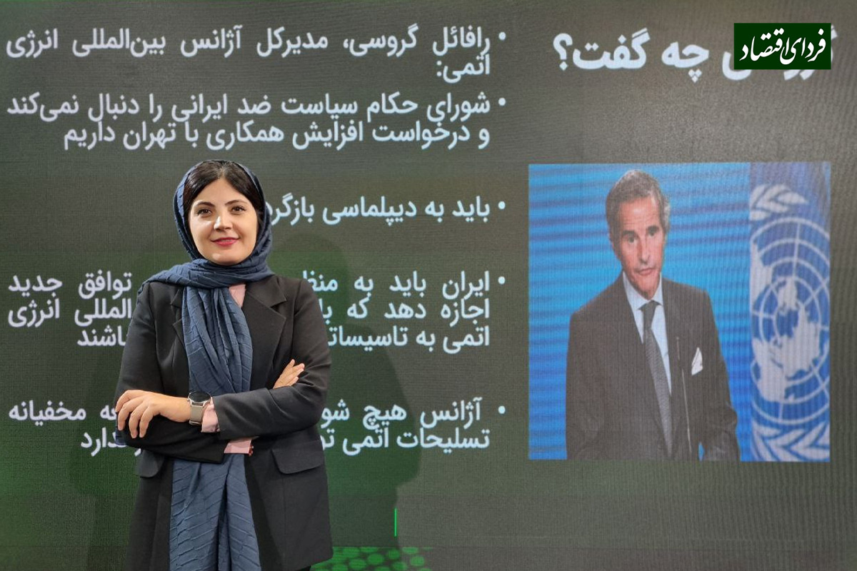 تبعات اقدام کانادا علیه ایران چیست؟ تبعات اقدام کانادا علیه ایران چیست؟