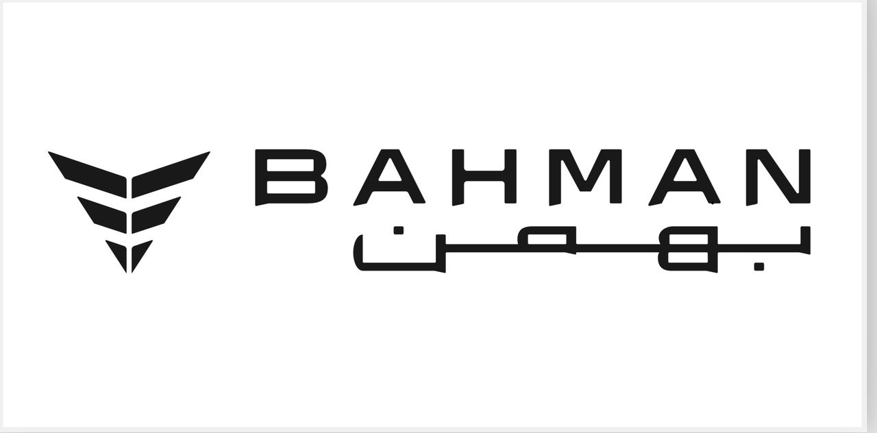 گروه بهمن در جایگاه اول رتبه بندی خدمات پس از فروش گروه بهمن در جایگاه اول رتبه بندی خدمات پس از فروش