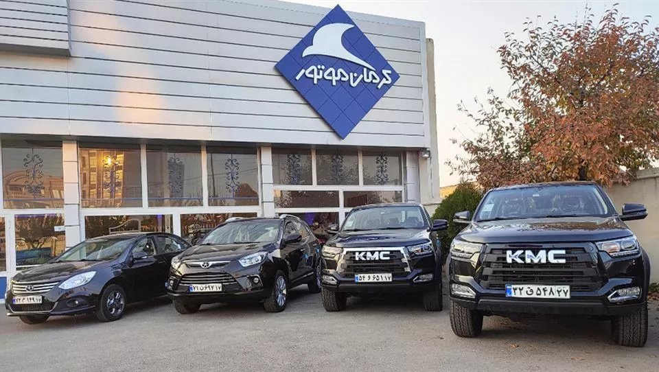 شرایط فروش نقد و اقساطی ۵ محصول کرمان موتور شرایط فروش نقد و اقساطی ۵ محصول کرمان موتور