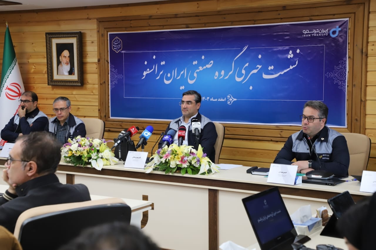 افزایش ۷۱ درصدی صادرات "بترانس" در سال جاری افزایش ۷۱ درصدی صادرات "بترانس" در سال جاری
