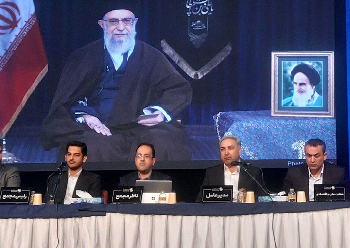 دستاوردهای گهرزمین و تقسیم سود ۱۴۷ تومانی در مجمع سالانه