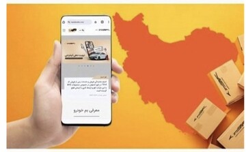 خدمات غیرحضوری کرمان موتور؛ تجربه‌ای مطمئن و استاندارد
