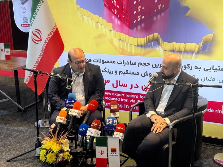 برنامه های فخوز برای مقابله با ناترازی انرژی