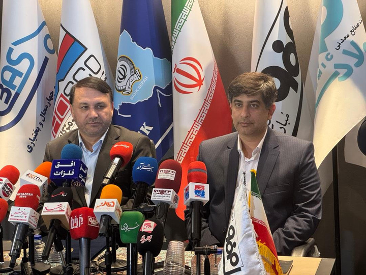 انعقاد تفاهم‌نامه همکاری فولاد مبارکه و بانک سپه