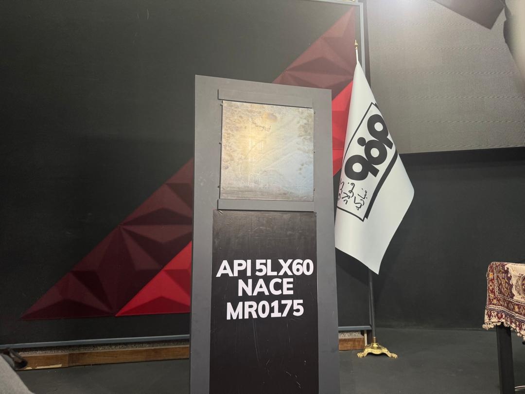 رونمایی از کلاف گرم API X60 فولاد مبارکه ب...