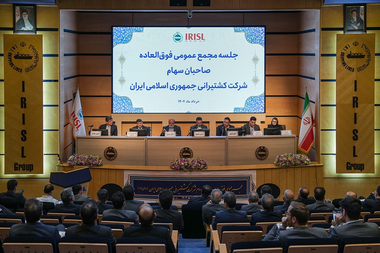 تصویب افزایش ۴۱ درصدی سرمایه گروه کشتیرانی جمهوری