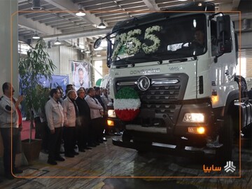 عرضه سه محصول جدید تا پایان سال