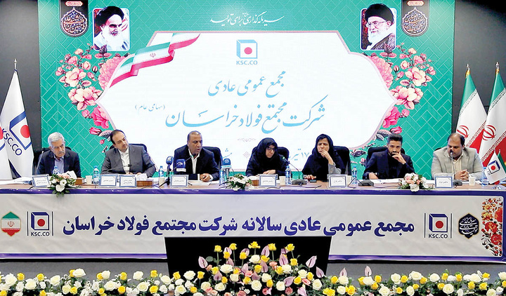 "فخاس"  برنده رقابت میان فولادسازان