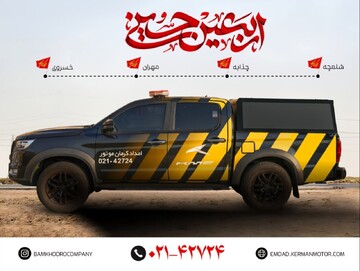 خدمات ویژه امداد کرمان موتور در مسیرهای اربعین حسینی ۱۴۰۴
