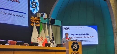 صنعت فولاد بدون حل بحران انرژی تاب‌آور نمی‌شود