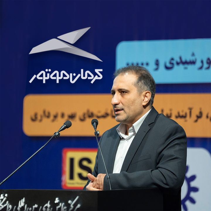 «عهد ۱۴۰۷»، نقشه راه کرمان موتور برای گذار به خودروهای پاک