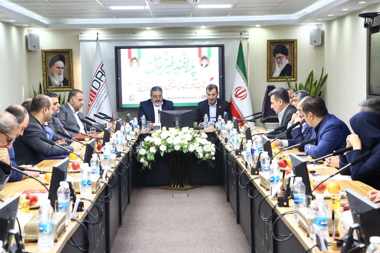 پدافند غیرعامل؛ محور تصمیم‌گیری مدیران برای پایداری تولید و امنیت اقتصادی