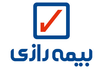 سلامت سرپرست بیمه رازی شد