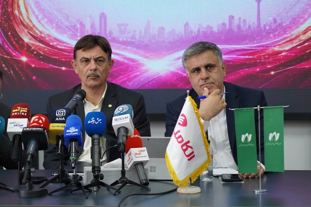 الکامپ بیست و نهم از تاب‌آوری صنعتی تا حکمرانی هوشمند