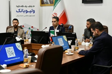 پذیره‌نویسی «ولیوبانک»؛ گام جدید «خط ارزش» برای مدیریت تخصصی سهام بانکی
